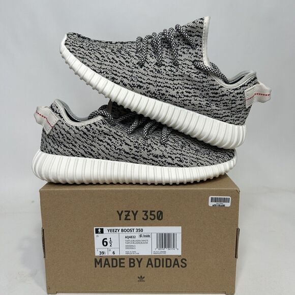 adidas Yeezy Boost 350 “Turtle Dove” 2022 - Picture 1 of 5